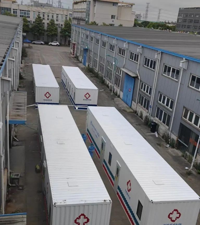 案例展示三